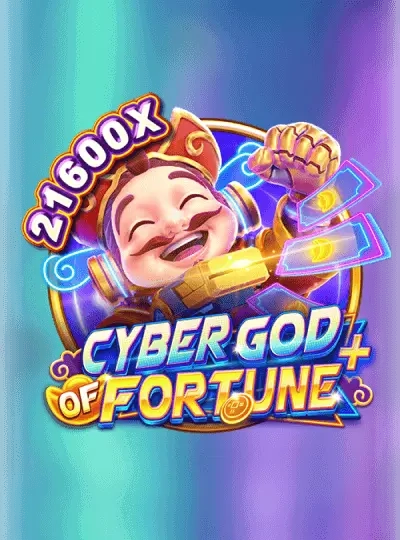 jdpyg